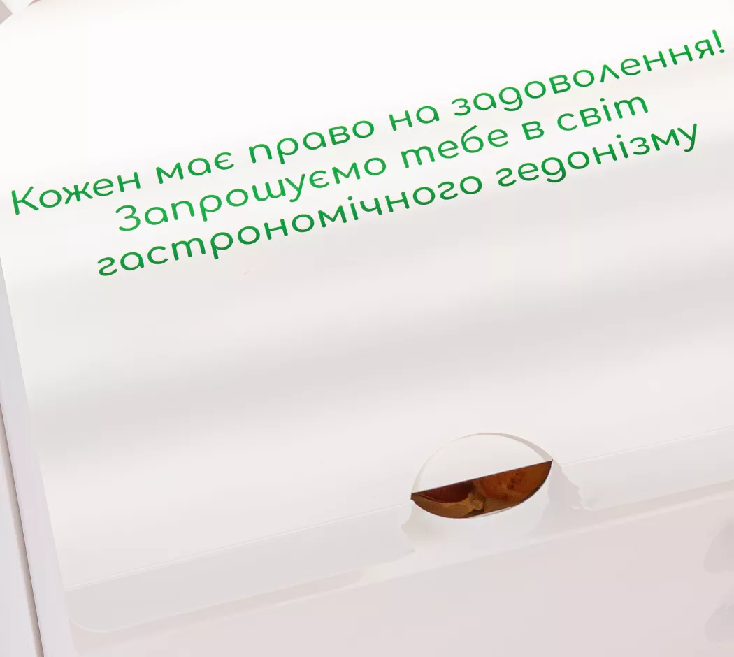 Hedonism Leola Box - Secondary